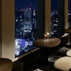 Keio Plaza Tokyo Lounge