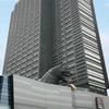 Hotel Gracery Shinjuku Tokyo Banner