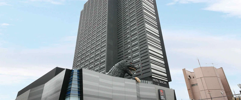 Hotel Gracery Shinjuku Tokyo Banner