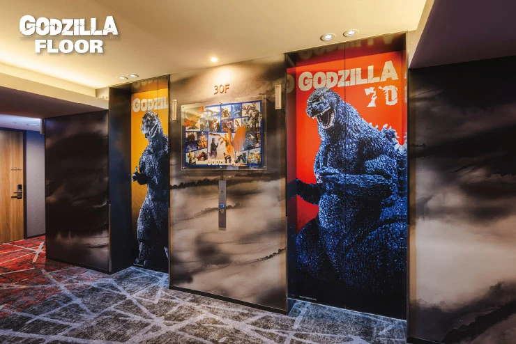 67d849d9ed982 Hotel Gracery Shinjuku Tokyo Lifts Godzilla Floor