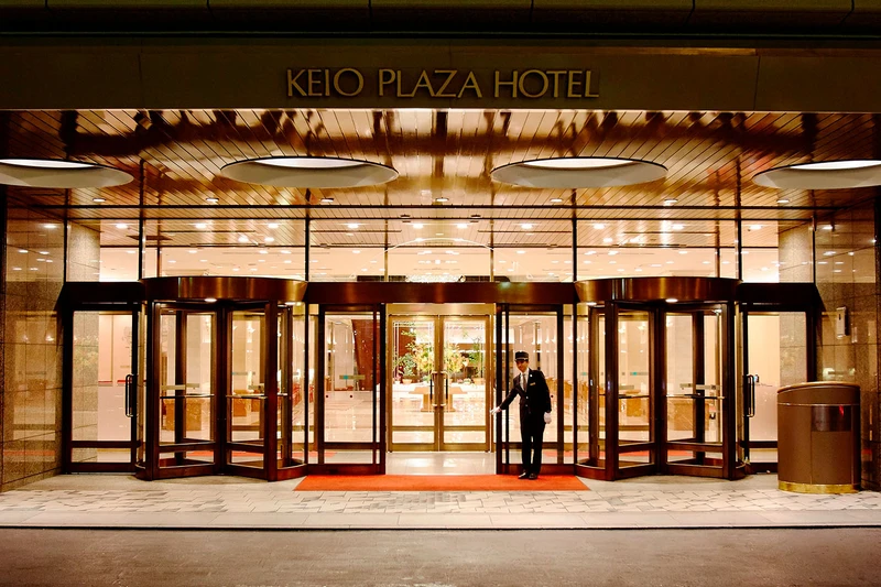 Keio Plaza Hotel Entrance