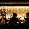 RIHGA Royal Hotel Kyoto Bar