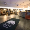 Beito Resort Hotel Entrance