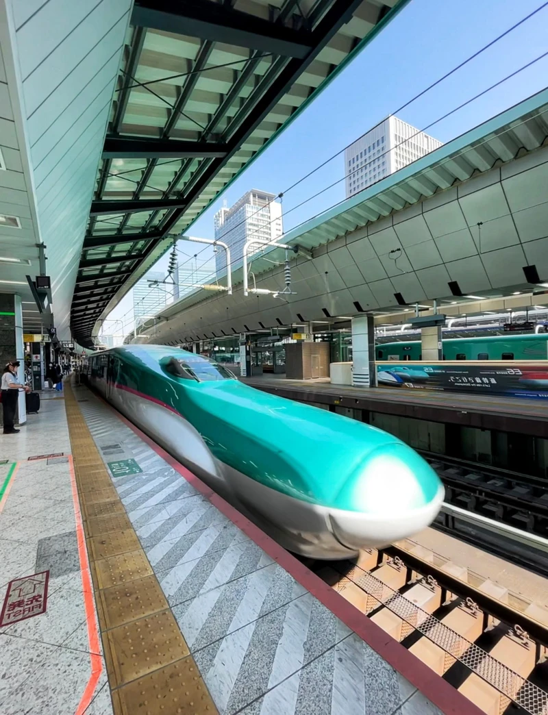Bullet train
