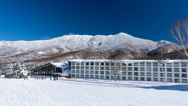 Shiga Kogen Prince Hotel