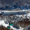 Shiga Kogen Hotel East Building Exterior
