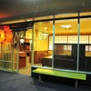 South Building - Izakaya Yakebi