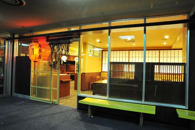 South Building - Izakaya Yakebi