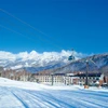 Shiga Kogen South Building Exterior