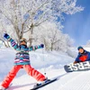 Family Skiing in Madarao