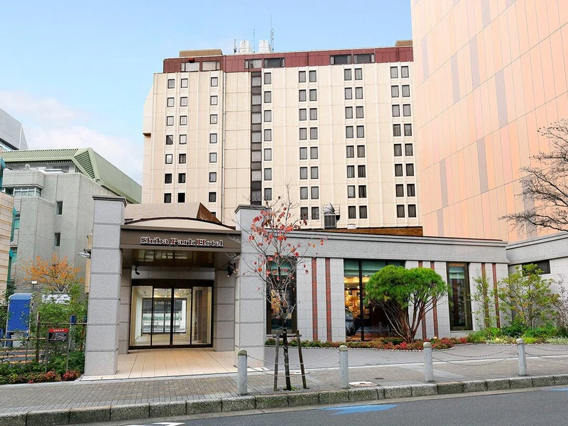 Shiba Park Hotel Tokyo