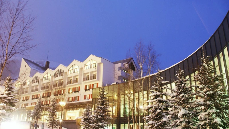 Rusutsu Resort Hotel - Exterior