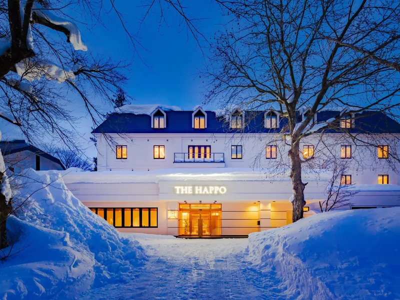 The Happo - The Happo - Exterior at Night