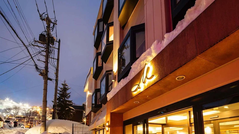 M Hotel, Niseko - Exterior at Night © M Group Niseko