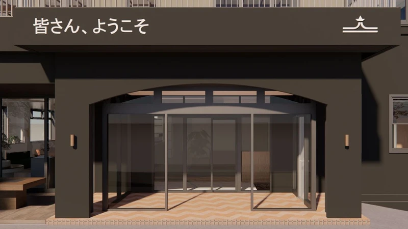 EVO Hotel Hakuba - Exterior Rendering © Hakuba Hospitality Group