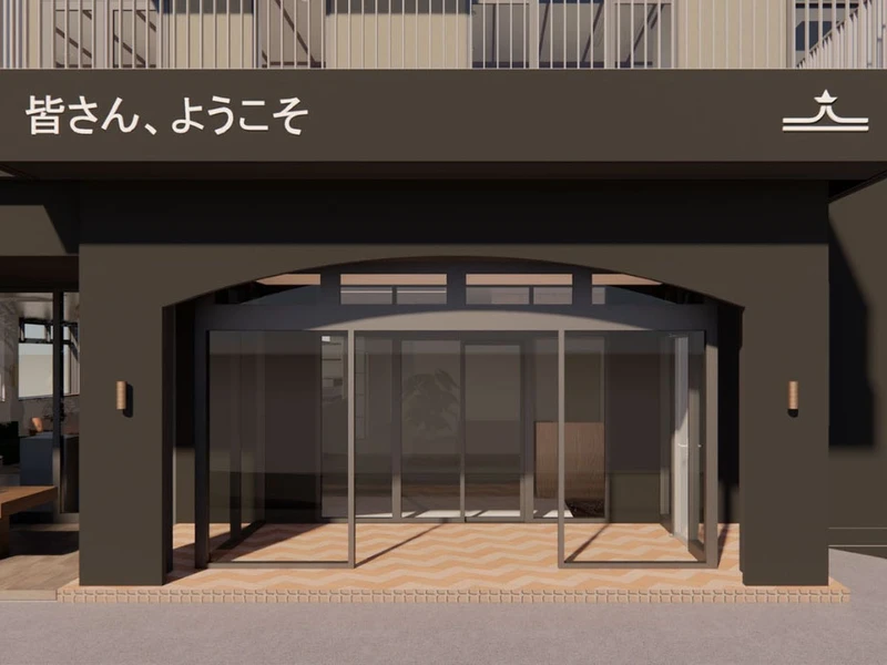 EVO Hotel Hakuba - Exterior Rendering © Hakuba Hospitality Group