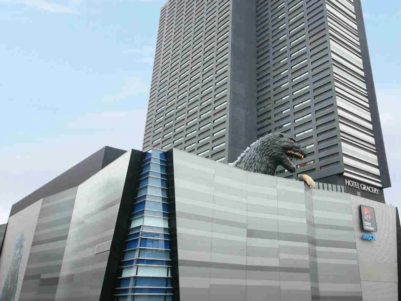 Hotel Gracery Shinjuku - Exterior