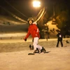 Naeba night skiing
